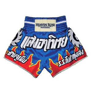 Shorts de Boxeo Muay Thai Profesionales al por Mayor, Shorts de Lucha de Kickboxing MMA con Bordado Satinado, Logotipo Personalizado, Proveedor de Pedidos al por Mayor OEM - Product Image 2