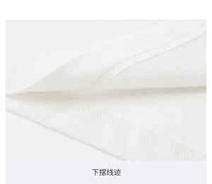 Camiseta 100% Algodón con Logotipo Personalizado Impreso o Bordado, Camiseta para Hombre con Cuello Redondo en Contraste, Hombros Caídos, Camisetas para Hombre - Product Image 2