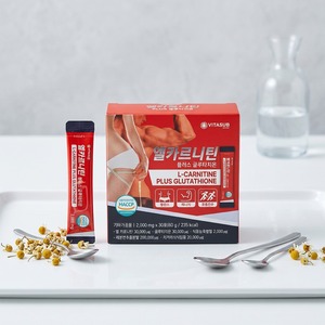 Vitasub Glutatión y L-Carnitina Bebida Energética Adelgazante en Sobres - Quemador de Grasa Antioxidante 30 Sobres - Product Image 6