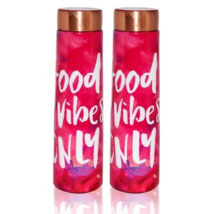 Awesome Printed Healthy Copper Water <b>Bottles</b> Customizable Prints High Demanding Drinkware Health Conscious Metal Durable <b>Bottle</b> - Product Image 1