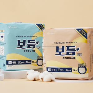 BODUME Couche-culotte absorbante jetable pour adulte en tissu non tissé, ultra-absorbante 2000 ml, protection 3D anti-fuites, pour usage quotidien et soins féminins - Product Image 2