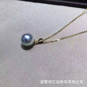 Colgante de Perla Akoya Azul Grisácea de Agua de Mar Japonesa, Oro de 18K, con Luz Intensa, Extremadamente Hermoso - Product Image 3