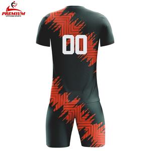 Conjunto de Uniforme de Fútbol de Manga Corta de Alta Calidad, Transpirable, de Secado Rápido, 100% Poliéster, Color Azul Oscuro, con Logotipo Personalizado - Product Image 4