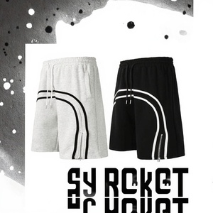 Shorts de sport pour homme grande taille en jersey tricoté 100% coton, délavé style vintage, taille mi-haute, avec cordon de serrage, anti-UV, respirant et imprimé floqué - Product Image 2