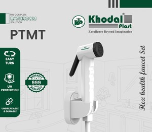 PTMT Handheld Bidet <b>Spray</b> Health Faucet Set 1.5 Meter Modern PTMT Hex Health Faucet for Bathroom Durable PTMT Toilet Health - Product Image 5