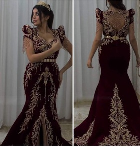 Magnifique Robe de Mariage Traditionnelle Fergani Rouge et Or Brodé pour Femme, Longueur Ras du Sol, Coupe Droite, en Crêpe Banane à Séchage Rapide - Product Image 3