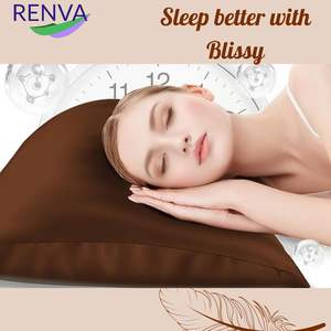 Taie d'oreiller en soie satinée pour les cheveux et la peau, taille standard 18" x 28", avec housses de coussin douces et respirantes pour dormir, couleur marron, lot de 2 - Product Image 4