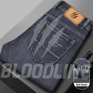 Jeans de Hombre Bloodline de Color Sólido, Corte Recto, Cintura Media, Ajuste Regular, Casuales, de Algodón Transpirable, Ligeros, Lavado Enzimático, con Rasgaduras en la Cadera - Product Image 5