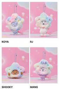 Llavero con Muñeco BTS BT21 Beyond the Journey, Versión K-Pop, CD de Música, Plástico y Papel, Idioma Coreano, para Todas las Edades, Modelo KR BW-154 - Product Image 2