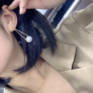 Pendientes de Oro de 18K con Cuentas de Reina de Hielo y Nieve, 10-11mm, Redondos, Oro Natural, Calidad Casi Impecable con un Delicado Brillo - Product Image 4