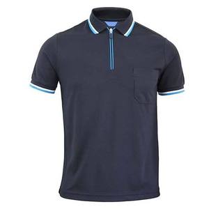 Polo de Manga Corta Azul Oscuro para Hombre, Color Sólido, Diseño Casual con Cierre, Bolsillo, Tejido Transpirable, Corte Regular - Product Image 5