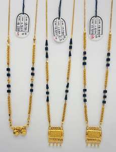 22K Solid Gold Bridal Mangalsutra <b>Necklace</b> with Intricate Rectangular Pendant and Black Bead Detailing for Women - Product Image 2