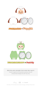 Stray Kids PLUSH <b>MIRROR</b> - SKZOO X SANRIO CHARACTERS Children's Paper & <b>Plastic</b> Music Keyring - Product Image 6