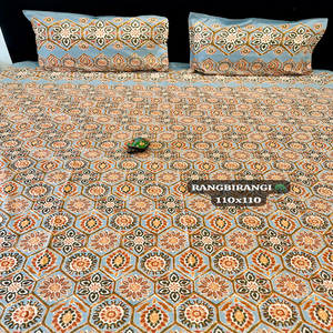 Juego de Ropa de Cama de Algodón con Estampado Indio |   Sábanas y Fundas de Almohada Premium - Product Image 4
