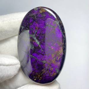 Pierre précieuse de Purpurite de qualité supérieure Incroyable merveilleux Cabochon de Purpurite Pierre en vrac de guérison en cristal pour la fabrication de bijoux Utilisation OEM en vrac - Product Image 3