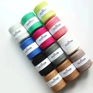 เส้นด้ายฝ้าย เส้นด้ายฝ้ายหวีสำหรับถักโครเชต์ น้ำหนัก 200 กรัม แบบกรวย สำหรับถักไหมพรม - Product Image 5