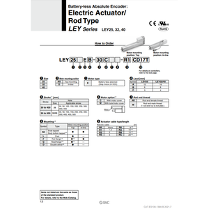 Actuador eléctrico SMC Pneumatics, cilindros eléctricos de - Product Image 3