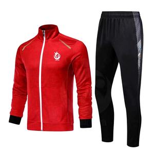 Vêtements de fitness Slim Fit personnalisés pour hommes, survêtements de sport et de jogging pour la course à pied avec logo personnalisé - Product Image 1