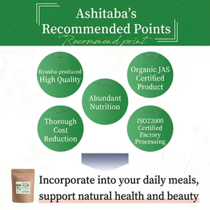 Poudre d'extrait de feuille d'Ashitaba verte, 100% pure et naturelle, vitamine super-alimentaire japonaise biologique de qualité exceptionnelle, 100g - Product Image 3