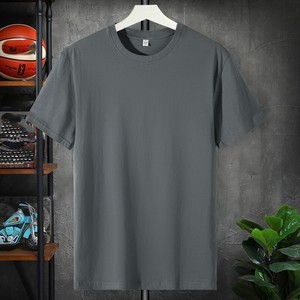 เสื้อยืดคอกลมแขนสั้นผู้ชาย ผ้าฝ้ายถัก 100% ทรงโอเวอร์ไซส์ ไซส์ใหญ่ ไม่เป็นขุย ระบายอากาศได้ดี แห้งเร็ว - Product Image 1