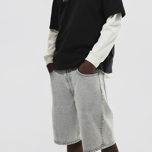 Shorts de Mezclilla para Hombre, Proveedor Mayorista de Ropa Urbana Premium, Shorts de Mezclilla Elásticos Casuales para Hombre - Product Image 6