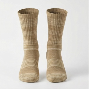 Crew <b>Socks</b> Striped Beige Knitted Breathable Standard <b>Thickness</b> Adult Daily Life Regular Style - Product Image 1