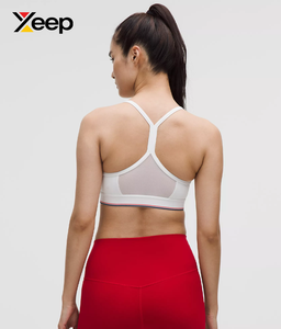 เสื้อชั้นในกีฬาโยคะคุณภาพสูงสำหรับผู้หญิง XEEP รุ่น XC-SB-175 แบบเรียบง่าย ระบายอากาศได้ดี สายปรับได้ แผ่นรองถอดออกได้ รองรับได้ดีเยี่ยม แห้งเร็ว - Product Image 2