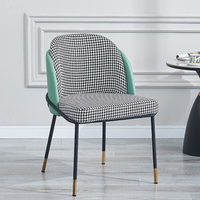 Chaise de salle à manger nordique moderne minimaliste en tissu gris contrastant pour la maison