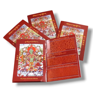 Servicio de Impresión de Folletos Personalizados - Impresión de Folletos y Libros de Tapa Blanda a Todo Color, Folletos Religiosos/Empresariales, Venta al Por Mayor OEM - Product Image 6