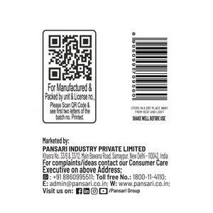 น้ำเชื่อมรสวานิลลาโมจี ขนาด 1 ลิตร น้ำเชื่อมพรีเมียมสำหรับเครื่องดื่ม - Product Image 6