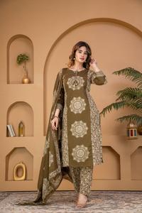 Traditional <b>Indian</b> Women's Brown Cotton Digital Print Quick Dry Knee-Length <b>Kurta</b> Set Regular Fit Casual Wear All Seasons - Product Image 3