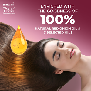 Huile capillaire à l'oignon rouge Emami 7 huiles en une - 300 ml |   Mélange d'herbes 100% naturel enrichi |   Huile anti-dommages, acheter auprès du fabricant - Product Image 5