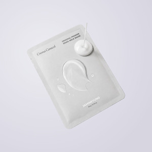 Mascarilla facial en lámina JAMINKYUNG Jamingyeong Crema Caracol Original, paquete de 10 unidades. - Product Image 2