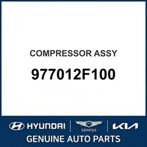 Compresores y Embragues de Aire Acondicionado Spectra Nuevos 977012F100 - Product Image 1