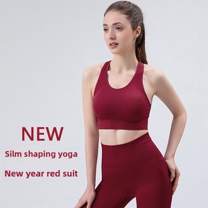 ชุดโยคะออกกำลังกาย 2 ชิ้น สำหรับเด็กผู้หญิง แบบขายส่ง เป็นมิตรกับสิ่งแวดล้อม ยกกระชับสะโพก ลายเรียบ สำหรับผู้ใหญ่ - Product Image 1