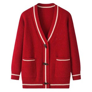 Premium Breathable Cotton V-Neck <b>Cardigan</b> <b>Men</b>’s Quiet Luxury Varsity Striped Button Up Knitted Outerwear Jacket - Product Image 1