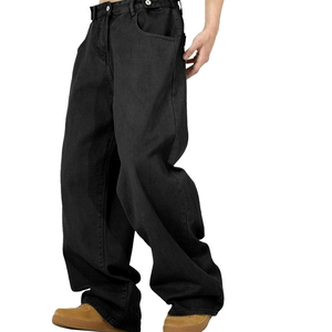 Jeans amples de style coréen pour hommes, coupe large, denim délavé, streetwear, pantalon décontracté - Product Image 2