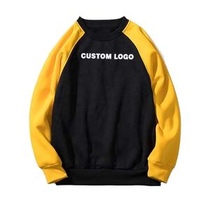 High quality <b>Sweatshirt</b> Drop Shoulder Pullover Arrival <b>men</b> <b>Sweatshirt</b> in Different Styles Custom logo <b>Sweatshirt</b> for <b>men</b> - Product Image 1