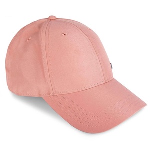 OEM Custom High Quality Baseball <b>Cap</b> <b>Waterproof</b> for Youth Wholesale Rate Baseball <b>Cap</b> - Product Image 4