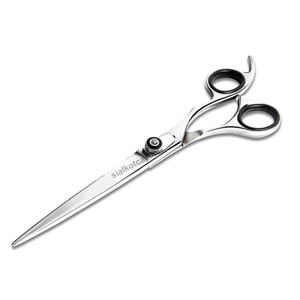 Tijeras rectas de acero inoxidable para mascotas, hechas de maquinilla de afeitar afilada, 440c, japonés, 7,5 pulgadas, borde convexo - Product Image 1