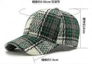 Gorras de Béisbol con Visera Rígida a Cuadros de Moda al por Mayor para Mujer, Protección Solar para Exteriores, Gorra de Béisbol Personalizada - Product Image 3