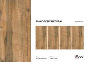 Carreaux de porcelaine Suprem Carving, format 600x1200, grands carreaux pour sol et mur, pour bureaux, centres commerciaux et décoration intérieure commerciale. - Product Image 2