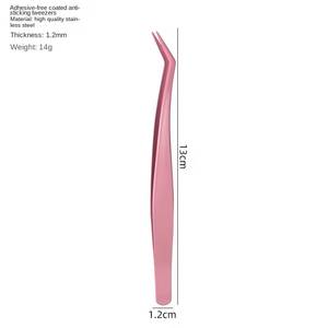 Pinces à cils en plastique de précision aux couleurs pastel avec pointe lisse pour une application détaillée - Product Image 6