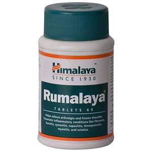 Fórmula Ayurvédica Natural para el Alivio del Dolor, Bienestar Articular, Cuidado del Malestar Muscular, Tabletas Herbales Botánicas para el Cuidado Corporal GSK Trade - Product Image 3