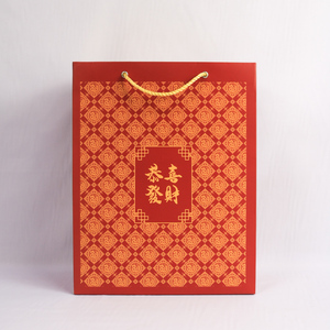 Boîte-cadeau de luxe de finition mate pour le cadeau de petite entreprise compact avec l'impression offset et la stratification mate - Product Image 1