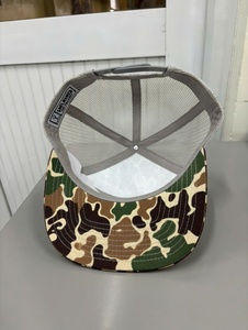 Casquette Trucker Injae Vina en Gros Personnalisée à 7 Panneaux avec Motif Camouflage Canard Vintage et Logo Brodé 3D Fait Main - Product Image 4