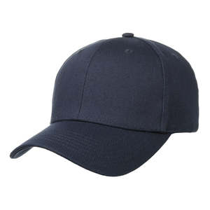 Gorra de Béisbol Clásica Deportiva Unisex Ajustable de Alta Calidad, 100% Lona de Algodón para Deportes al Aire Libre en las Cuatro Estaciones, Servicio OEM - Product Image 1