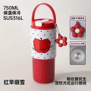 Stainless Steel Vacuum Tumbler <b>750ML</b> Thermal Insulated With Flower Charm Travel <b>Bottle</b> - Product Image 1