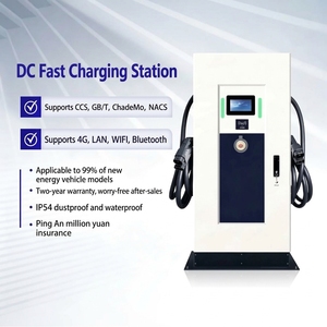 สถานีชาร์จไฟฟ้ากระแสตรงแบบเร็ว Evcharger 120kW ติดตั้งบนพื้น รองรับ CCS สำหรับยานยนต์ไฟฟ้า พร้อมรองรับ 4G LAN WIFI Bluetooth - Product Image 1