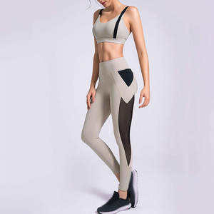 Ensemble de yoga pour femmes, nouveau design, logo personnalisé, séchage rapide, respirant, vente en gros, best-seller, haute qualité, confortable, ensemble de yoga personnalisé - Product Image 5
